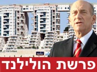 אהוד אולמרט / צלם: תמר מצפי