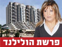 שולה זקן / צלם: איל יצהר