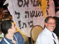 ועידת ישראל 2010 e / צילומים: עינת לברון