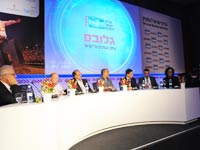 ועידת ישראל 2010 / צלם: איל יצהר