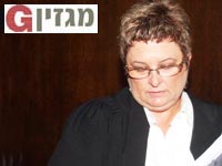 עו