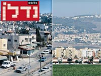 עפולה אום אל פאחם /  צלם: אריאל ירוזלימסקי תמר מצפי