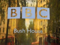 ערוץ השידורים הממלכתי של בריטניה BBC / צלם: רויטרס