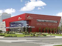 גרנד קניון באר שבע / צילום: יחצ