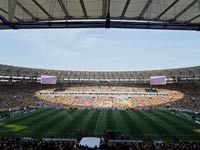 אצטדיון המראקנה בברזיל / צלם: רויטרס