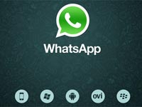 אפליקציית WhatsApp / מתוך: יח"צ 