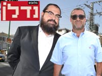 יעקב ושמואל הלפרין / צילום: תמר מצפי