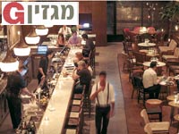 מסעדת  ז'אז'ו/ צילום:דן פרץ