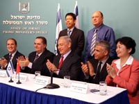 חתימת הסכם "נמל הדרום" / צילום: יחצ