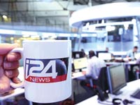 i24news / צילום: יחצ