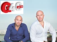 צחי וחן נוימן / צילום: ענבל מרמרי