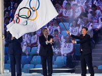 IOC, הוועד האולימפי הבינלאומי / צלם: רויטרס