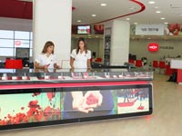 הוט מובייל/ צילום: יחצ