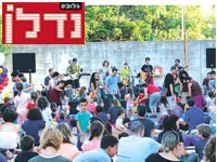 רובע 9 בתל אביב / צילום:יחצ