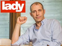 פיצו קדם / צילום: רמי זרנגר