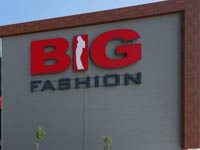 ביג פאשן אשדוד / צילום: יחצ