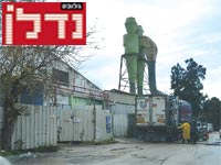 הקרקע עליה יקום הפרויקט באור עקיבא / צילום: תמר מצפי