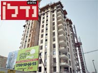 בנייה בחולון / צילום: תמר מצפי