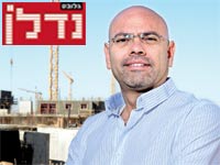 רפי אלמליח / צילום: איל יצהר