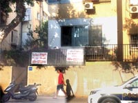 דירות להשכרה ברחוב ארלוזורוב בתל אביב / צילום: מירב מורן