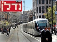 הרכבת הקלה / צילום: איל יצהר
