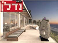 דירת יוקרה על הים בתל אביב / צילום: יחצ