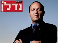 ניר ברקת / צילום: איל יצהר