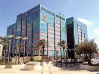 מתחם אמדוקס הנוכחי ברעננה. חוזה השכירות יסתיים תוך ארבע שנים / צילום: יח"צ