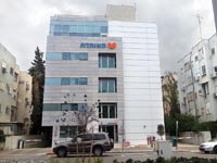 קופת חולים מאוחדת / צילום: איל יצהר