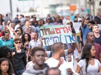 הפגנה נגד אפליית ישראלים יוצאי אתיופיה / צילום: שלומי יוסף