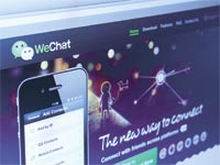 אפליקציית WeChat. יצרה יעילות שלא תיאמן / צילום: Shutterstock א.ס.א.פ קרייטיב