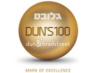 לוגו חדש dun's עם סלוגן