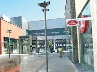 קניון ביג פאשן באשדוד / צילום: יח"צ