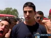ישראלי מכוער / צילום: צילום מסך ערוץ 10 