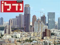 רמת גן / צילום: תמר מצפי