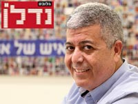 איציק דנינו / צילום: זיגי