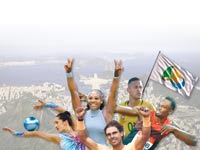 אולימפיאדת ריו / צילומים: רויטרס ו– Shutterstock / א.ס.א.פ קרייטיב