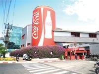 מפעל קוקה קולה בבני ברק / צילום: איל יצהר