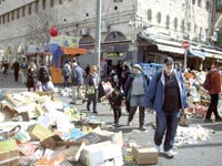 ירושלים, היום / צילום: ליאור מזרחי