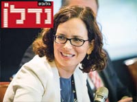 רחל עזריה / צילום: שלומי יוסף