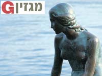 פסל בת הים / צילום: באדיבות חברת איסתא