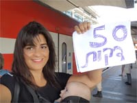 צאלה פינטו בתחנת הרכבת / צילום עצמי