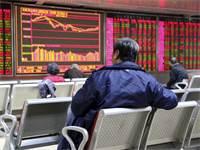 משקיעים בשוק המניות בסין / צילום: רויטרס