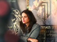 איילת שקד/  צילום: שלומי יוסף