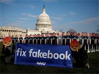 מחאה מחוץ לגבעת הקפיטול נגד פייסבוק / צילום: Aaron Bernstein, רויטרס