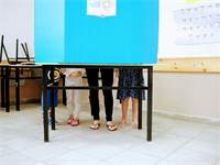 בחירות לרשויות המקומיות 2018 / צילום: שלומי יוסף
