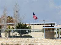 מיקומה החדש לשגרירות ארה"ב בשכונת ארנונה / צילום: אמר אווארד, רויטרס
