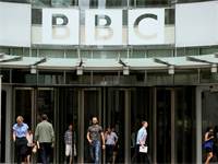 מטה BBC בלונדון / צילום: רויטרס