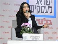 איילת שקד בוועידת ישראל לעסקים / צילום: איל יצהר