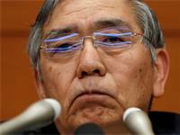 נשיא הבנק המרכזי של יפן/ צילום: רוייטרס